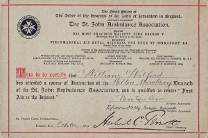 The st John Ambulance Association