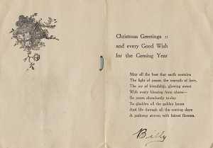 Xmas verse